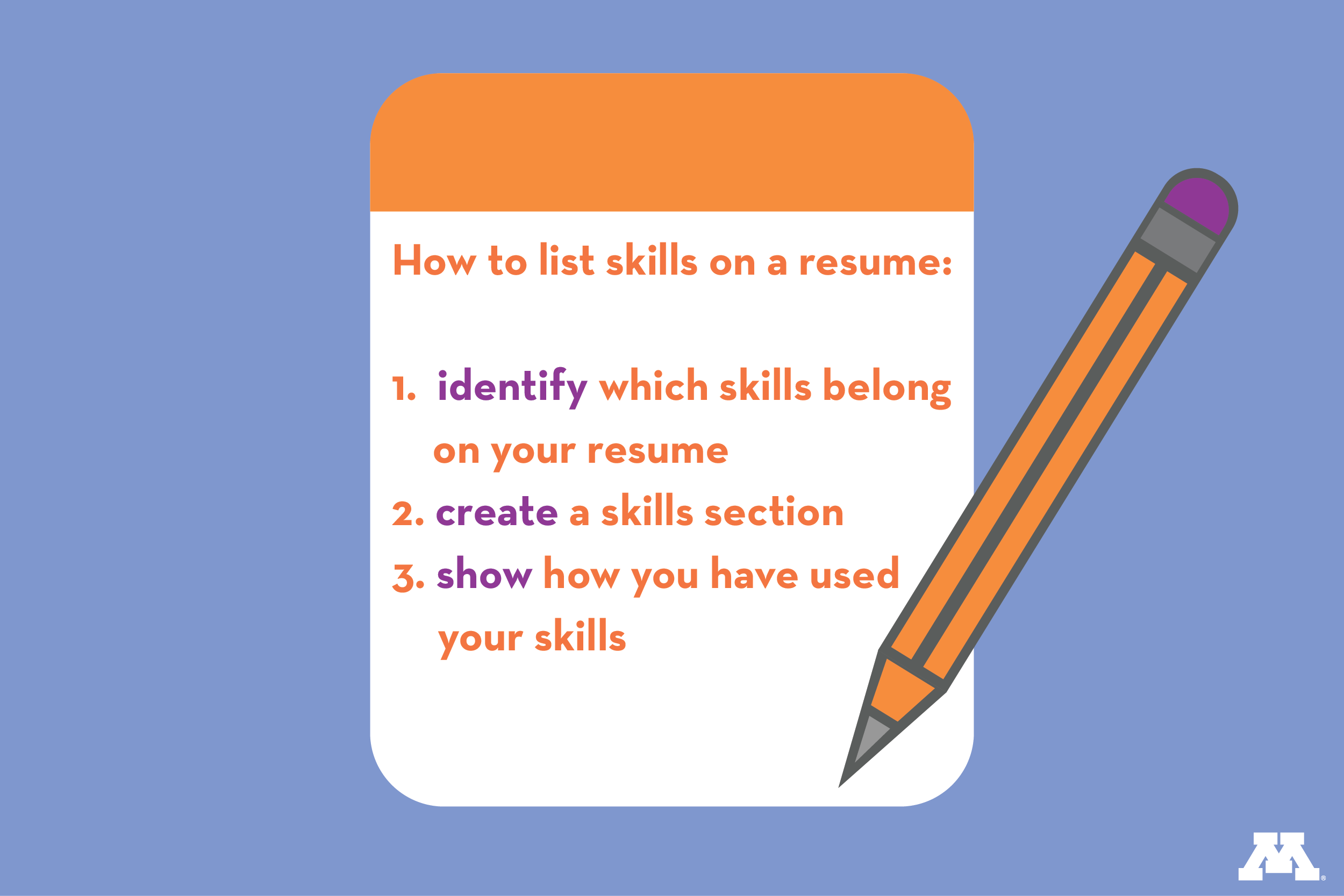 skills on resume
